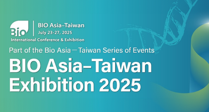 BIO Asia-Taiwan 2025 BIO Asia-Taiwan 2025