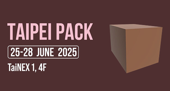 Food Taipei MEGA Shows-Taipei Pack 2025 Food Taipei MEGA Shows-Taipei Pack 2025
